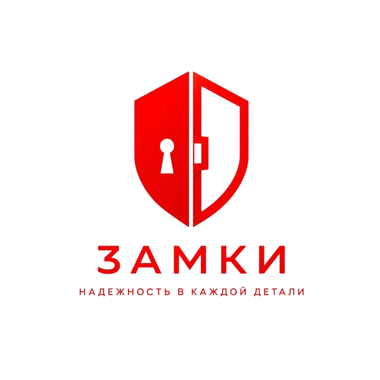 locksmith 24/7
